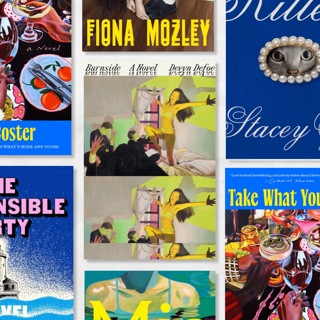 17 Must-Read Books Coming in August 2026
