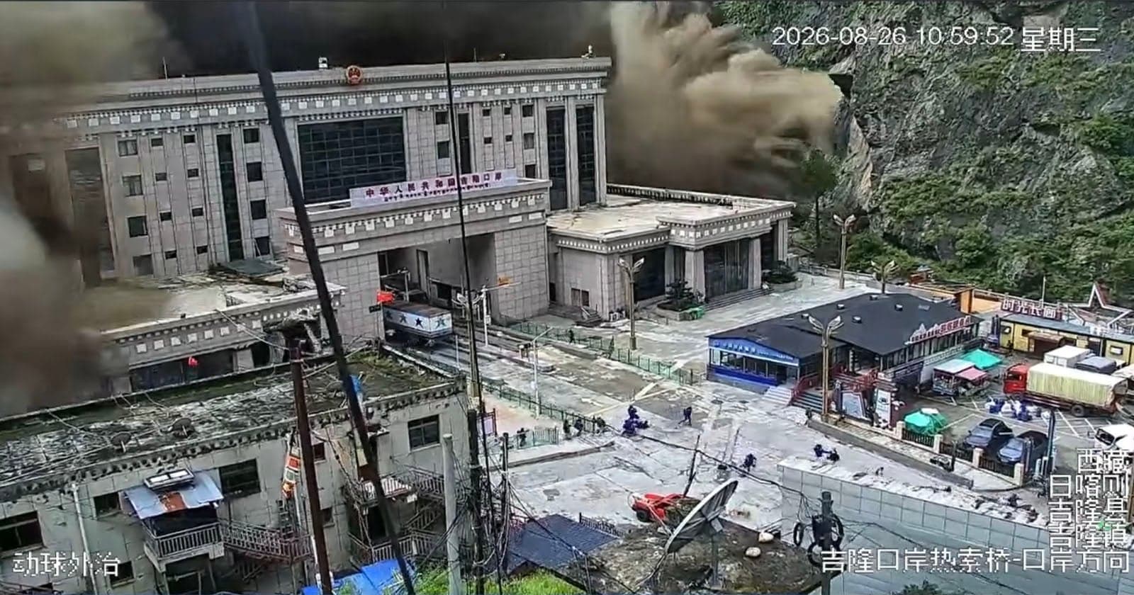 Security Camera Captures Mudslide Smashing Into Nepal-China Border Crossing