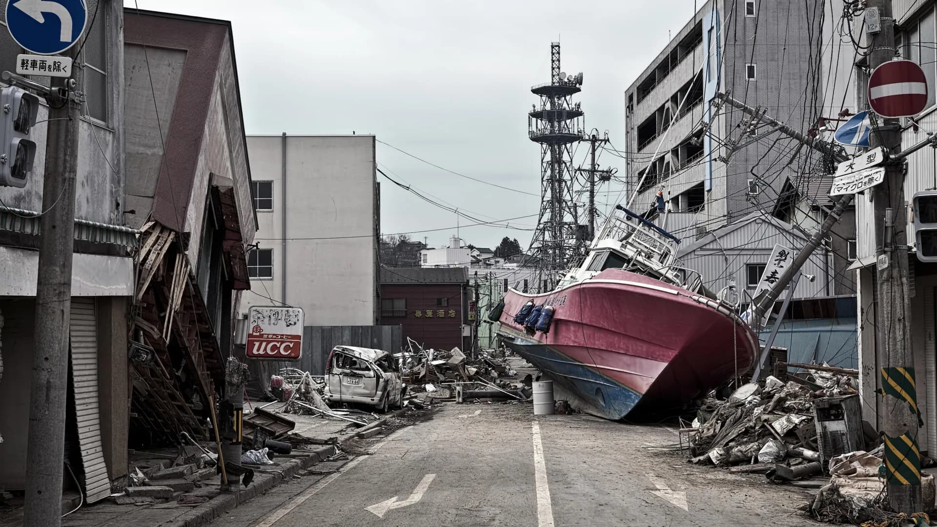 Record-breaking ocean drilling reveals why Japan's 2011 tsunami was so deadly