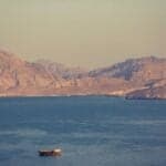 US & Iran ‘Digitally’ Sign Initial Accord To End War In Gulf & Reopen Strait of Hormuz